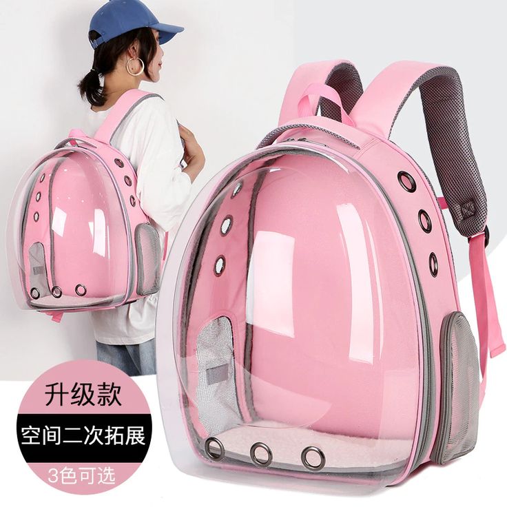 Happy Puss Transparent Pet Carrier Backpack – Space Capsule for Cats and Small Dogs