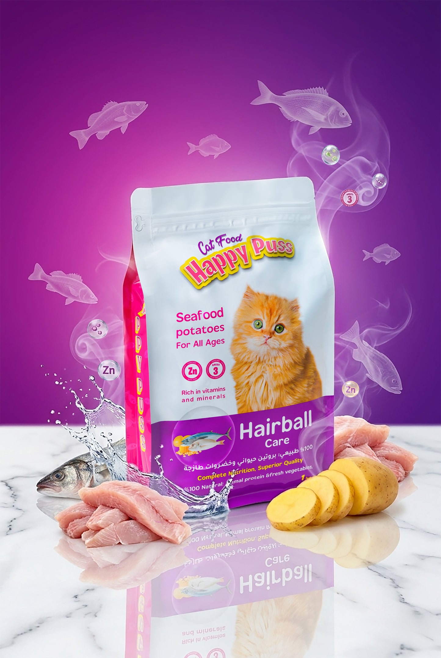 Happy Puss Dry Cat Food Seafood & Potato 1kg – Hairball Care
